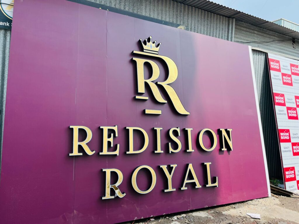 shop sign board Pune